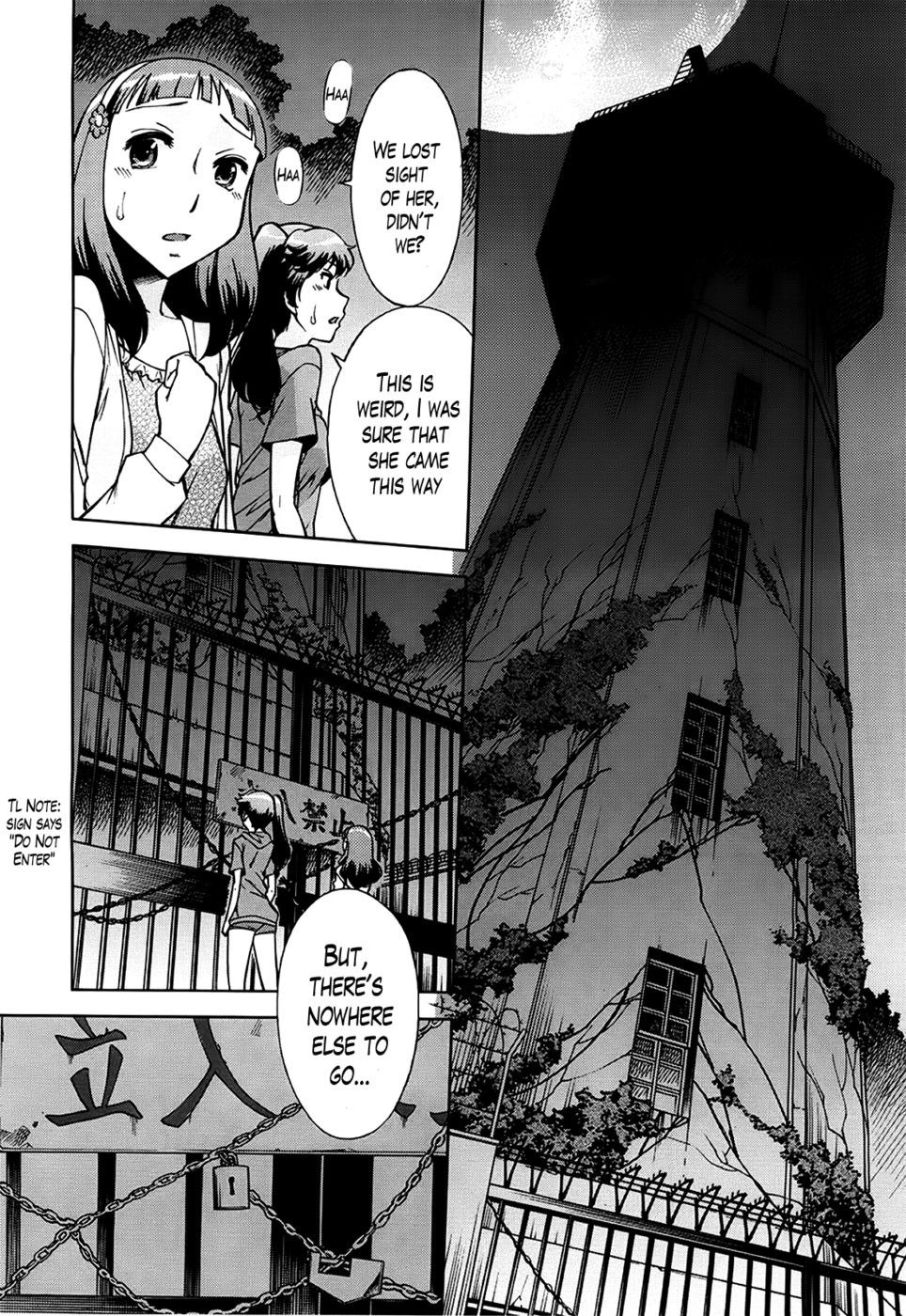 Hentai Manga Comic-The Ghost of the Water Tower-Read-8